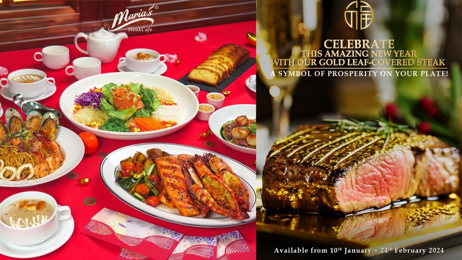 maria's steakcafe