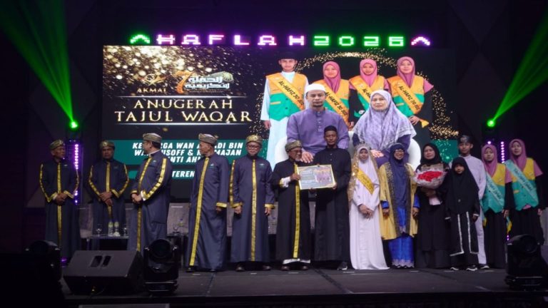 AKMAL Rai 201 Huffaz, Komited Lahirkan Generasi Pemimpin Berpaksi al-Quran