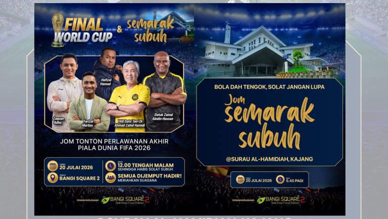 Demam Final Piala Dunia 2026: Jom Tengok Bola & ‘Semarak Subuh’ Bersama TPM Ahad Ini di Bangi Square 2