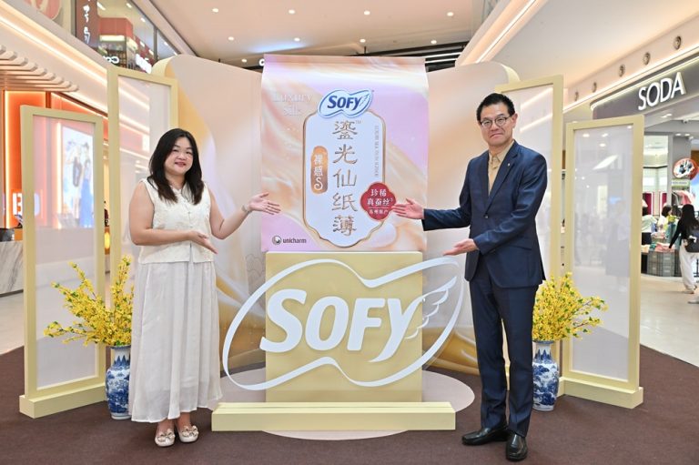 SOFY Lancar SOFY Ultra Silk: Tuala Wanita Ultra Nipis 0.06cm Daripada Sutera Tulen Terunggul